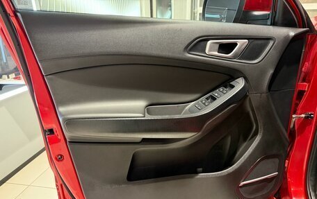 Chery Tiggo 4 I рестайлинг, 2021 год, 1 399 000 рублей, 13 фотография