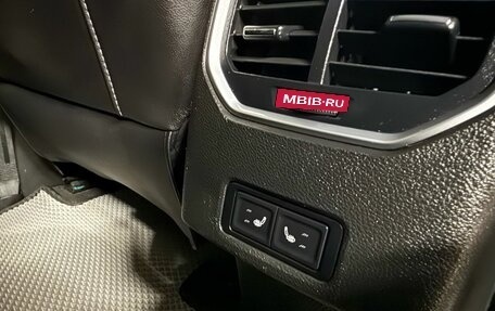 Chery Tiggo 4 I рестайлинг, 2021 год, 1 399 000 рублей, 20 фотография