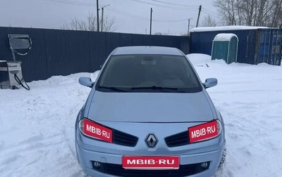Renault Megane II, 2008 год, 355 000 рублей, 1 фотография