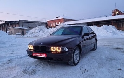 BMW 5 серия, 1997 год, 420 000 рублей, 1 фотография