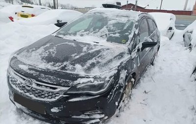 Opel Astra K, 2019 год, 1 030 000 рублей, 1 фотография