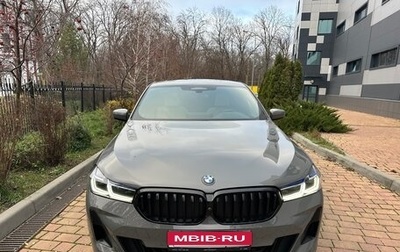 BMW 6 серия, 2020 год, 7 100 000 рублей, 1 фотография