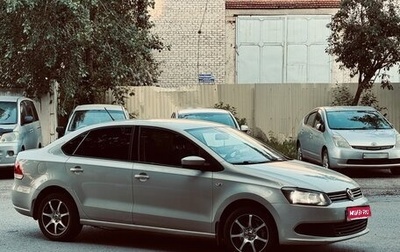 Volkswagen Polo VI (EU Market), 2015 год, 1 050 000 рублей, 1 фотография