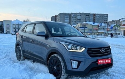 Hyundai Creta I рестайлинг, 2017 год, 1 590 000 рублей, 1 фотография