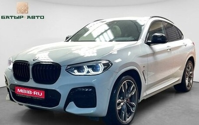 BMW X4, 2021 год, 7 100 000 рублей, 1 фотография