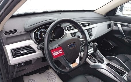 Geely Atlas I, 2020 год, 1 781 000 рублей, 1 фотография