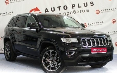 Jeep Grand Cherokee, 2013 год, 2 399 000 рублей, 1 фотография