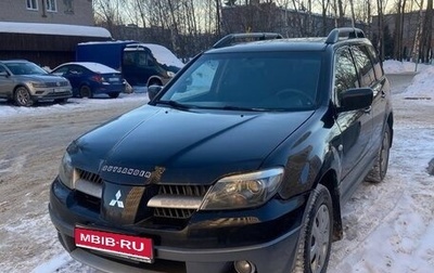 Mitsubishi Outlander III рестайлинг 3, 2007 год, 650 000 рублей, 1 фотография