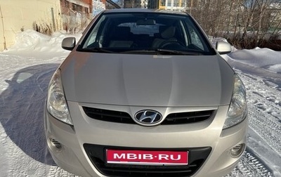 Hyundai i20 IB рестайлинг, 2010 год, 750 000 рублей, 1 фотография