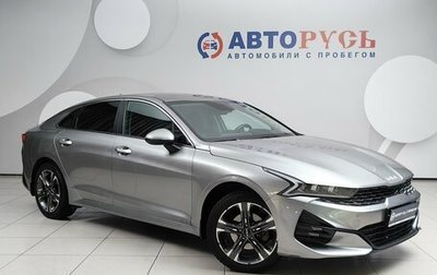 KIA K5, 2022 год, 2 579 000 рублей, 1 фотография