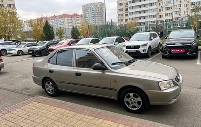 Hyundai Accent II, 2008 год, 430 000 рублей, 1 фотография