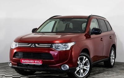 Mitsubishi Outlander III рестайлинг 3, 2013 год, 1 399 000 рублей, 1 фотография