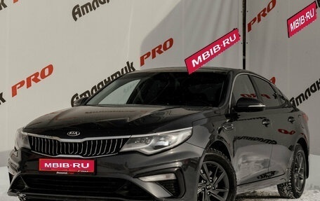 KIA Optima IV, 2018 год, 1 570 000 рублей, 1 фотография