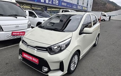 KIA Morning III, 2023 год, 1 010 000 рублей, 1 фотография