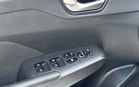 Hyundai Solaris II рестайлинг, 2017 год, 1 350 000 рублей, 7 фотография