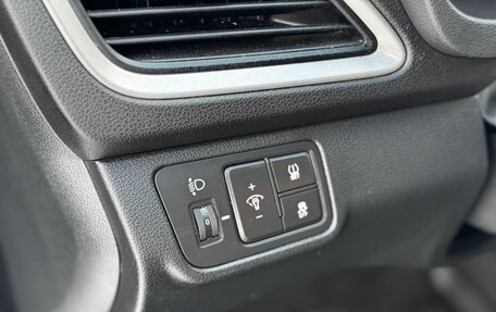 Hyundai Solaris II рестайлинг, 2017 год, 1 350 000 рублей, 8 фотография