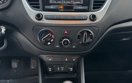 Hyundai Solaris II рестайлинг, 2017 год, 1 350 000 рублей, 9 фотография