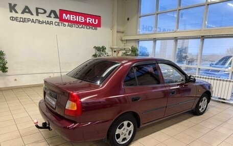 Hyundai Accent II, 2008 год, 498 000 рублей, 2 фотография