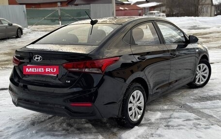 Hyundai Solaris II рестайлинг, 2017 год, 1 350 000 рублей, 3 фотография