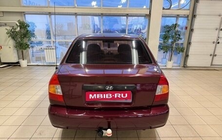 Hyundai Accent II, 2008 год, 498 000 рублей, 4 фотография