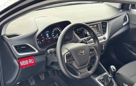 Hyundai Solaris II рестайлинг, 2017 год, 1 350 000 рублей, 6 фотография