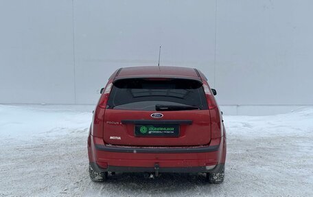 Ford Focus II рестайлинг, 2007 год, 350 000 рублей, 6 фотография