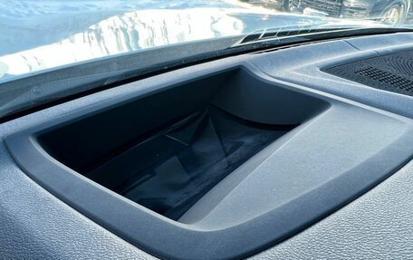 BMW X5, 2021 год, 8 250 000 рублей, 27 фотография