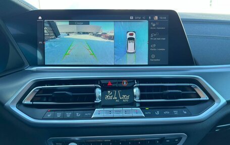 BMW X5, 2021 год, 8 250 000 рублей, 28 фотография