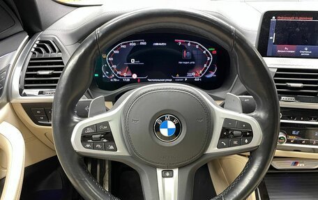 BMW X4, 2021 год, 7 100 000 рублей, 14 фотография