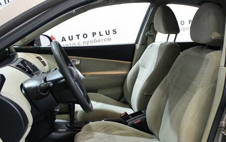 Nissan Primera III, 2004 год, 449 000 рублей, 6 фотография