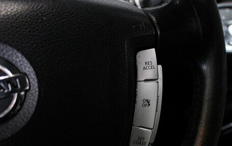 Nissan Primera III, 2004 год, 449 000 рублей, 10 фотография
