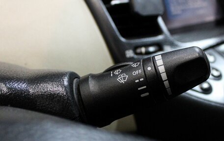 Nissan Primera III, 2004 год, 449 000 рублей, 11 фотография