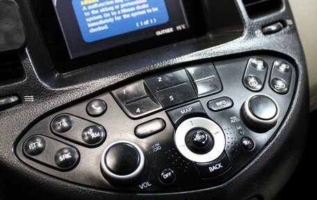 Nissan Primera III, 2004 год, 449 000 рублей, 13 фотография