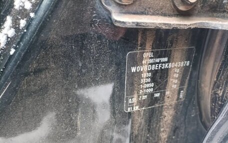 Opel Astra K, 2019 год, 1 030 000 рублей, 5 фотография