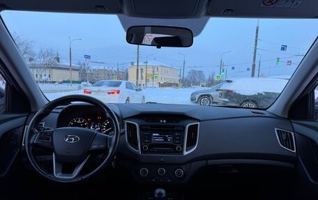 Hyundai Creta I рестайлинг, 2017 год, 1 590 000 рублей, 22 фотография