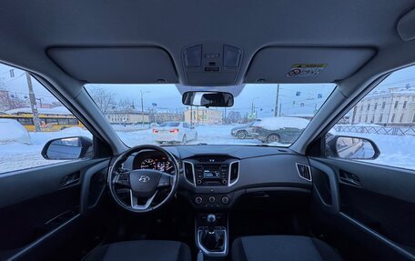 Hyundai Creta I рестайлинг, 2017 год, 1 590 000 рублей, 21 фотография