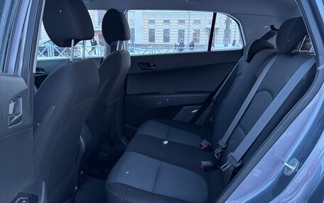 Hyundai Creta I рестайлинг, 2017 год, 1 590 000 рублей, 19 фотография