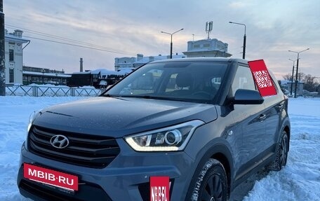 Hyundai Creta I рестайлинг, 2017 год, 1 590 000 рублей, 2 фотография