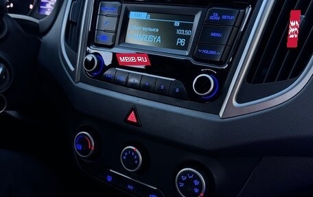 Hyundai Creta I рестайлинг, 2017 год, 1 590 000 рублей, 24 фотография