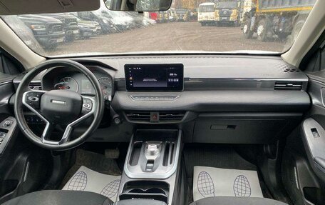 Haval Jolion, 2024 год, 1 286 300 рублей, 5 фотография