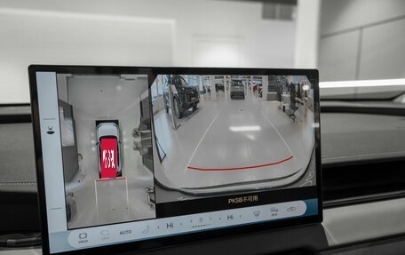 Toyota RAV4, 2026 год, 4 950 000 рублей, 19 фотография