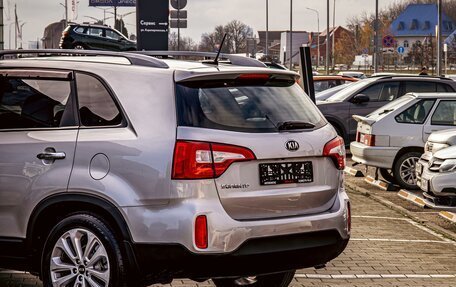 KIA Sorento II рестайлинг, 2019 год, 1 925 000 рублей, 10 фотография