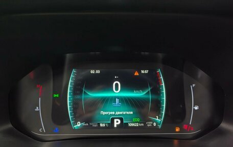 Chery Tiggo 7 Pro, 2023 год, 1 400 000 рублей, 5 фотография