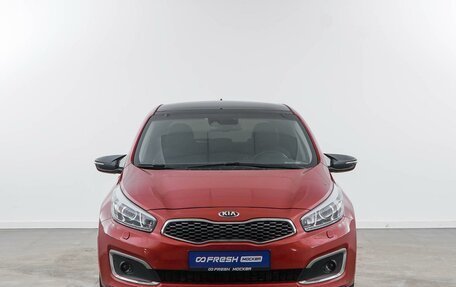 KIA cee'd III, 2018 год, 1 564 444 рублей, 3 фотография