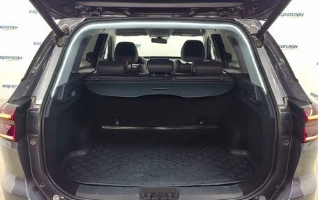 Chery Tiggo 7 Pro, 2023 год, 1 400 000 рублей, 10 фотография