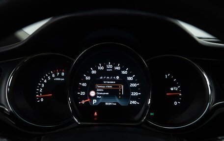 KIA cee'd III, 2018 год, 1 564 444 рублей, 25 фотография