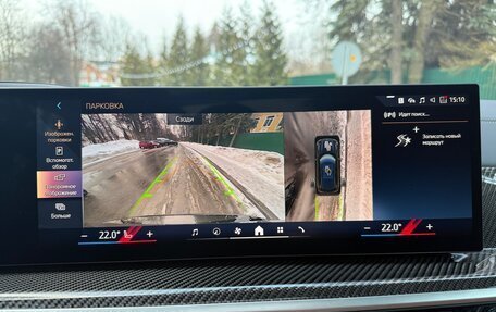 BMW X5, 2025 год, 14 350 000 рублей, 20 фотография