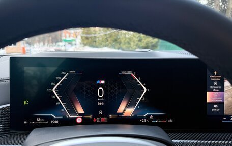BMW X5, 2025 год, 14 350 000 рублей, 21 фотография