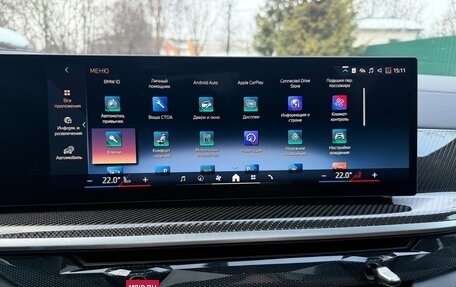 BMW X5, 2025 год, 14 350 000 рублей, 22 фотография