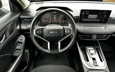 Haval Jolion, 2022 год, 1 520 000 рублей, 13 фотография